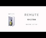 動画