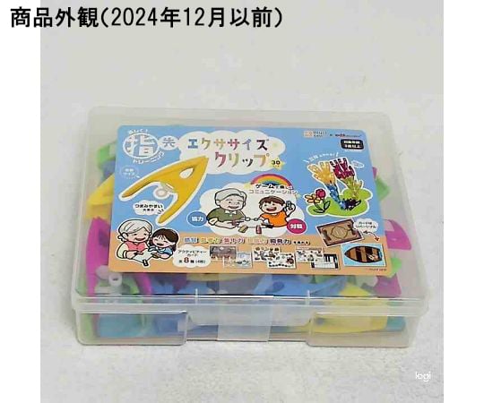 グリザイア サプライセット40点 まとめ売り ピザセット | CATALOG | Hape | ブランド一覧 | カワダ公式オリジナル