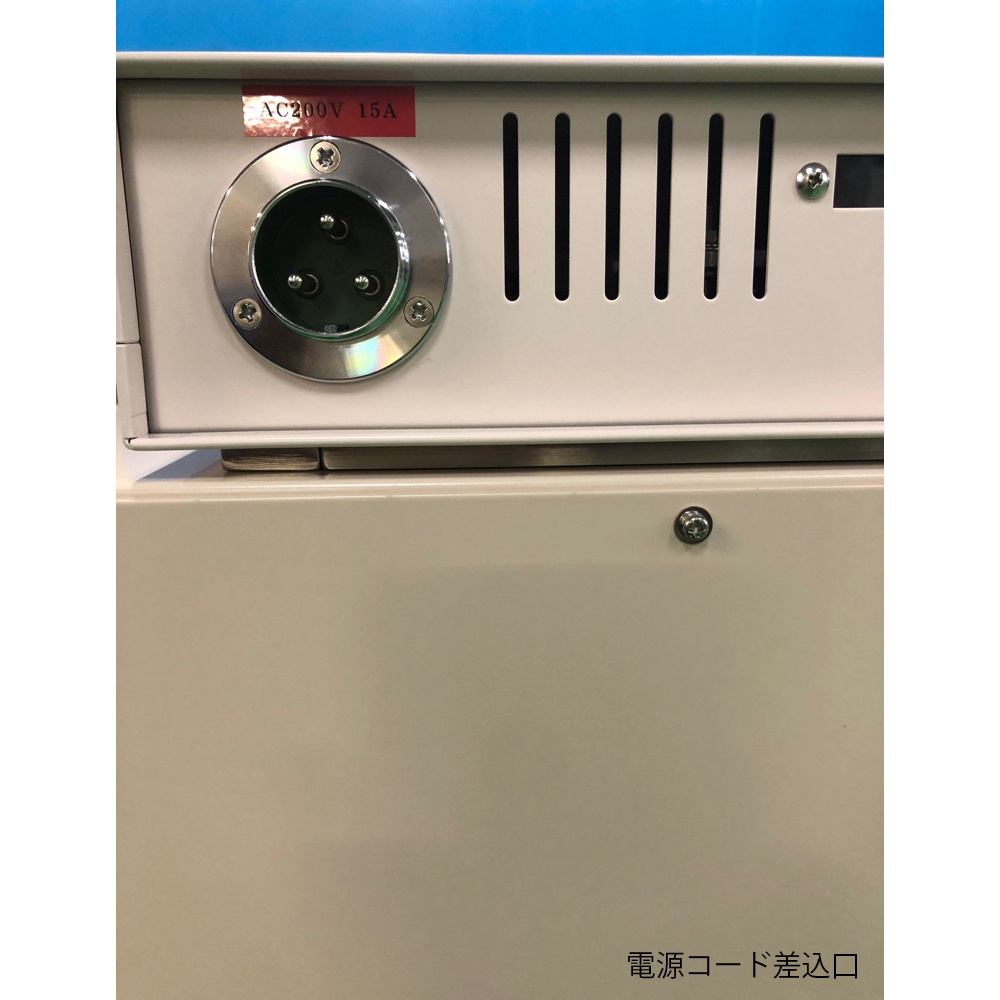 65-5724-89-60 卓上型電気炉 本体 レンタル5日 AMF-25N 200V 【AXEL
