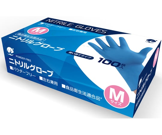取扱を終了した商品です］65-5780-79 ニトリルグローブ Mサイズ 100枚
