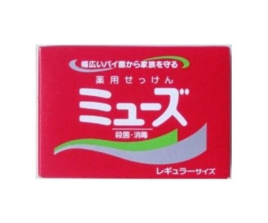 65-5787-79 薬用せっけんミューズレギュラーサイズ 95g 【AXEL】 アズワン