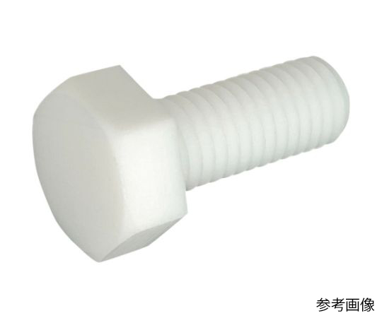 65-5837-48 六角ボルト 全ねじ PTFE M3x8 BT-PTFE-F-38 【AXEL】 アズワン