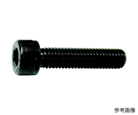 65-5855-67 六角穴付ボルト全ねじ M20x35（20本入） CS-2035