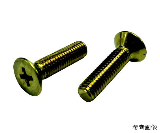 65-5889-35 皿小ねじ 真鍮 M8×15 15本入 FLATSS-BR-815 【AXEL】 アズワン