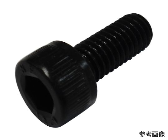 65-5924-98 MIC 六角穴付きボルト 黒色酸化皮膜 4x12 （65本入） M030