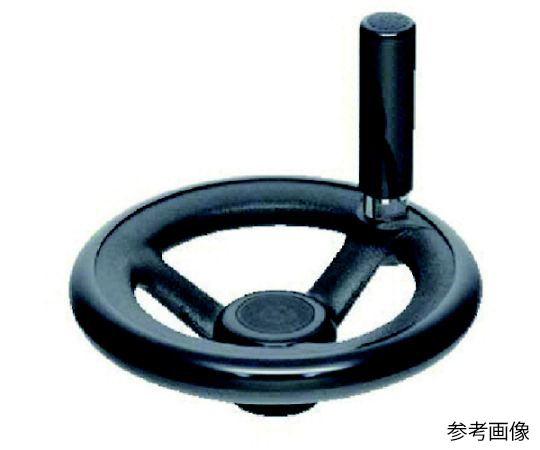 □イマオ ハンドル 安全ハンドル車(加工付) ハンドル径250mm SY250KM23