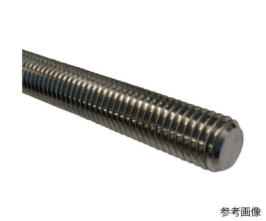 65-6165-90 寸切ボルト 両平先（アロイ） SUS304 M16×100 5本入