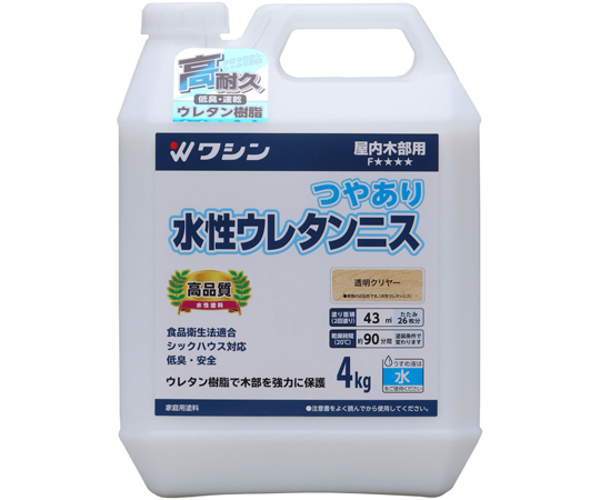 65-6488-22 水性ウレタンニス 透明クリヤー 4kg #941851 【AXEL】 アズワン