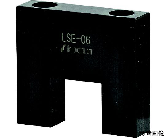 リニアストッパー抜け止め用 15mm　LSE-02