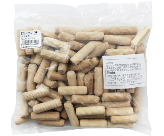 木工ダボ 12×40mm 100本入　DB-026