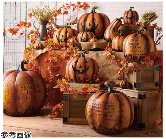 現在受注を停止している商品です］パンプキンオブジェ オレンジ 変形型