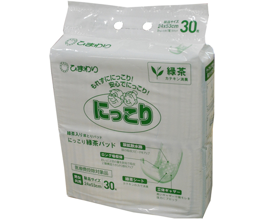 尿とりパッド にっこり 緑茶パッド 1ケース（30枚／袋×10袋入）