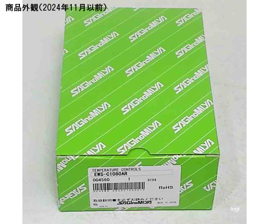 65-6681-77 温度スイッチ（直接液体挿入形）(最低0℃、最高80