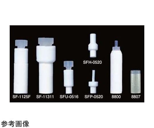 65-6692-42 溶液フィルター 焼結ガラス10μm 5mm SF-11311 【AXEL