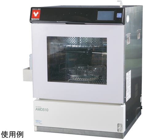 ラボラトリーウォッシャ