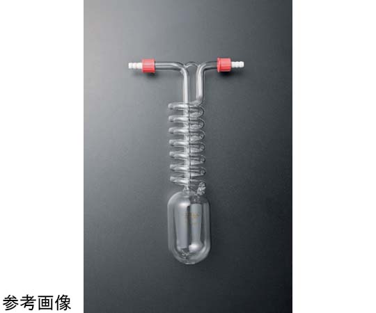 65-6841-08 トラップ（凝縮用/ネジ式ノズル）200mL 1997-03