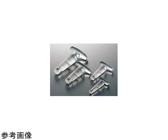 Gos　安納芋　コロコロサイズ17キロ TO-198NLAS(エースM横2吋 ) 樹脂製小型ゴミ収納器付排水トラップ