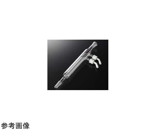 コスモスビード（VIDTEC） リービッヒ冷却器（ネジ式ノズル