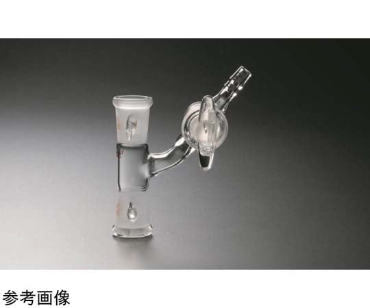 アズワン(AS ONE) シュレンクジョイント ツメ付 19/38 7041-03 1個 アズワン(AS ONE) シュレンクジョイント ツメ付 19&frasl;38 7041-03 1個