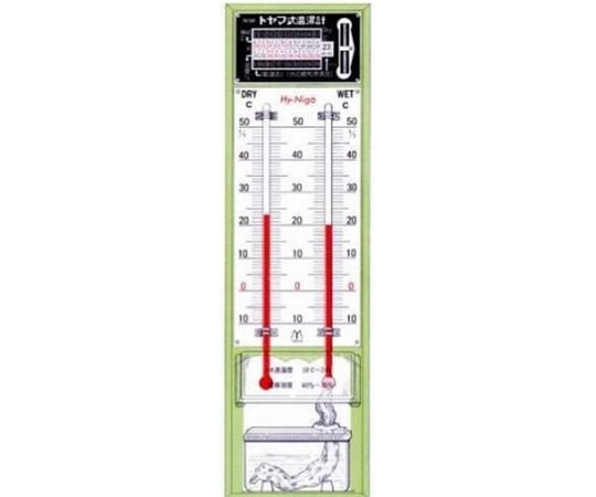 65-6875-17 トヤマ式2号乾湿計 JC-5030 【AXEL】 アズワン