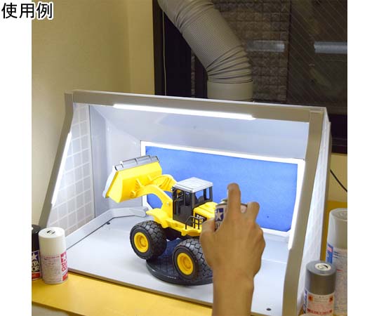 取扱を終了した商品です］LEDライト付パワフルファン塗装ブース