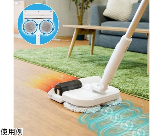 取扱を終了した商品です］サイクロン吸引機能付き電動モップ「拭く前