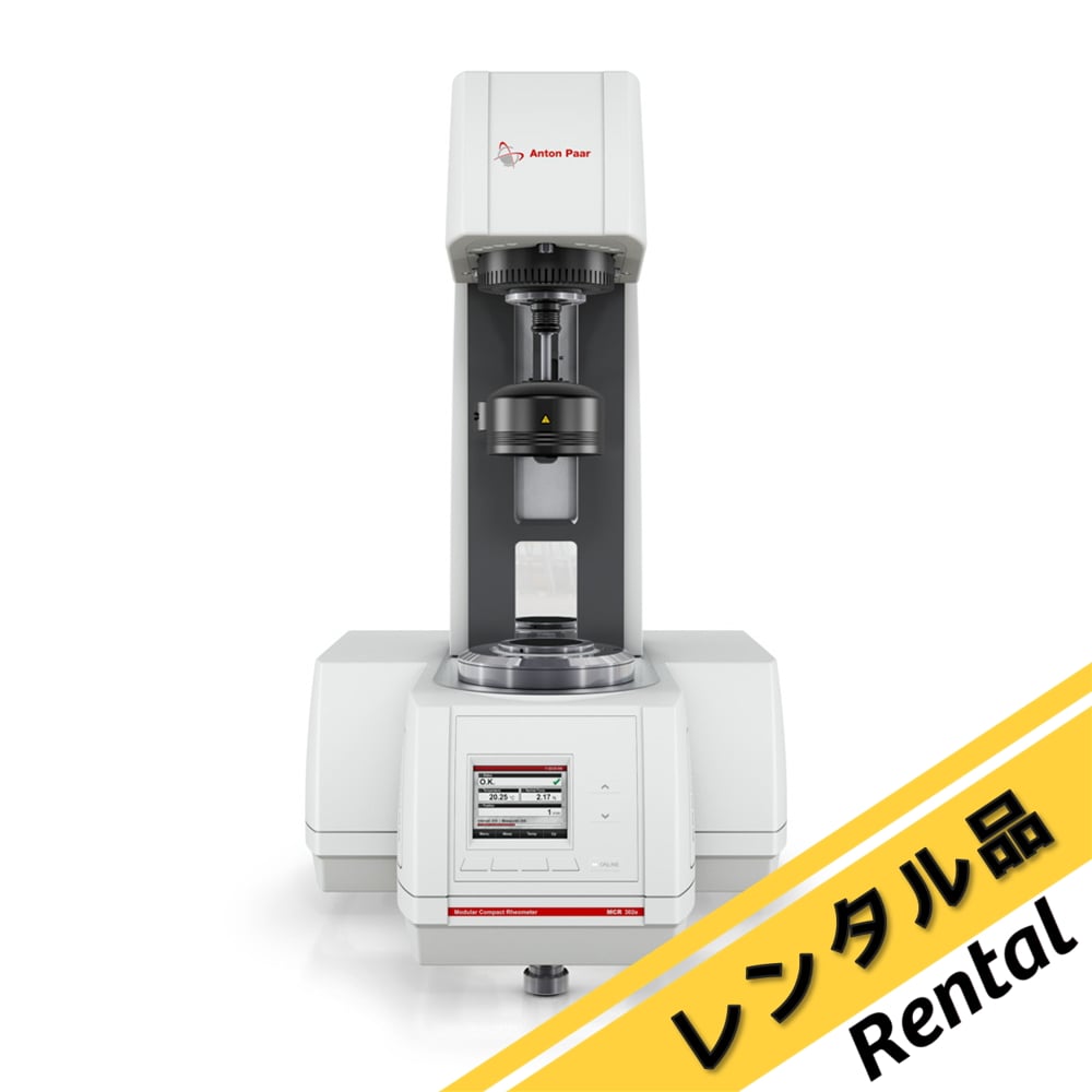 65-6882-23-64 レオメーターセット レンタル30日 MCR 302e 【AXEL