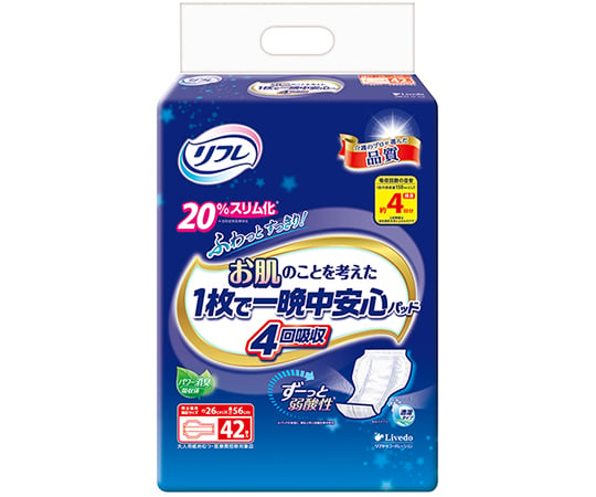 取扱を終了した商品です］リフレ お肌のことを考えた1枚で一晩中安心