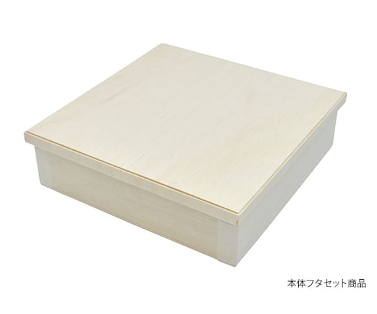 65-6896-39 弁当容器 ファルカタ164-100 セット 25枚×16パック入