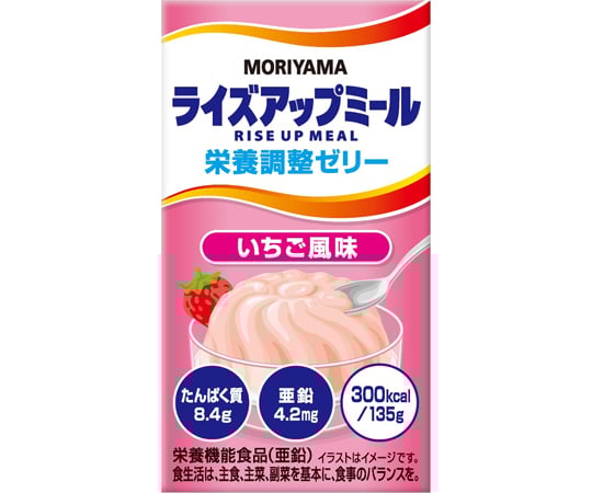 ライズアップミール　栄養調整ゼリー　栄養補助食品　高カロリー　介護食　高たんぱく 65-6897-96 ライズアップミール 栄養調整ゼリー バナナ風味 135g 24本
