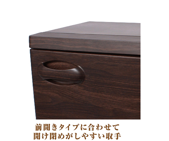 タオルウォーマー 18L SO-H18F 8-4863-03 タオルウォーマー 約18L (おしぼり約75本) クール