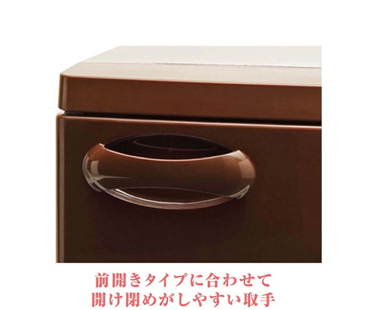131 タオルウォーマー ブラウン 65-6899-17 タオルウォーマー 約18L（おしぼり約75本）木目ダーク