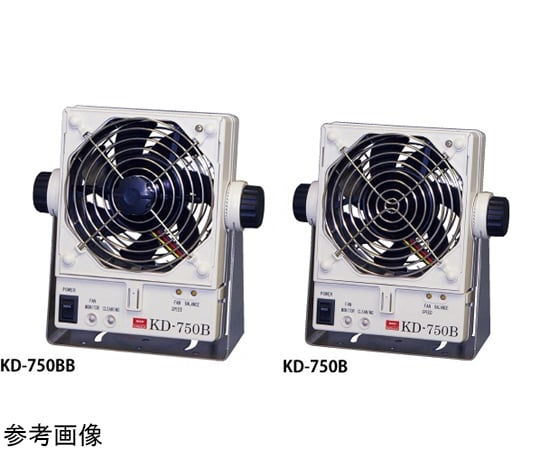 65-6899-91 ファンタイプイオナイザ フィルタ付 KD-750B-2F 65-6899-91 ファンタイプイオナイザ フィルタ付 KD-750B-2F