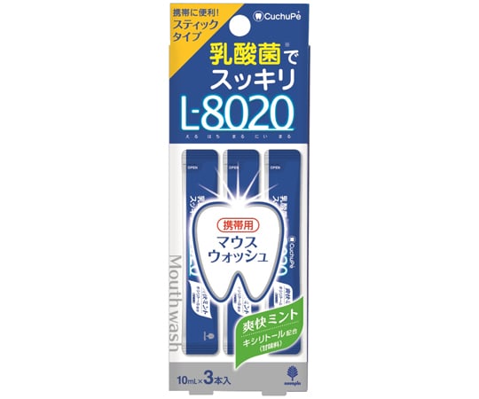 クチュッペ L-8020（マウスウォッシュ） 紀陽除虫菊 【AXEL】 アズワン