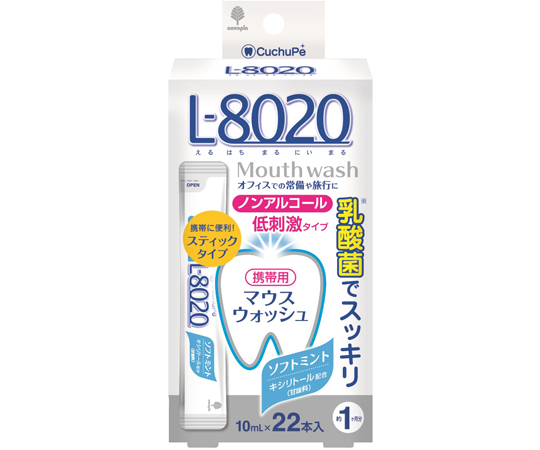 クチュッペ L-8020（マウスウォッシュ） 紀陽除虫菊 【AXEL】 アズワン