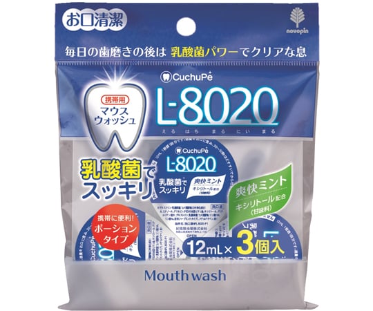 クチュッペ L-8020（マウスウォッシュ） 爽快ミント ポーションタイプ（アルコール） 3個入×160袋　K-7093