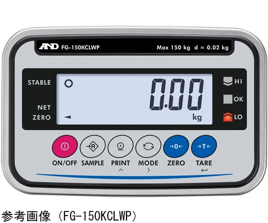 防塵・防水台はかり FG-CWPシリーズ ひょう量：30kg 最小表示：1～10g　FG-30KCMWP