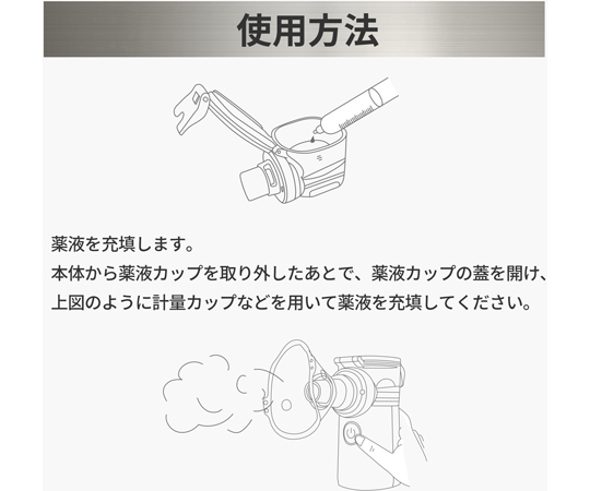 基本水エネルギー(ストライプ)【P】{XY-P}