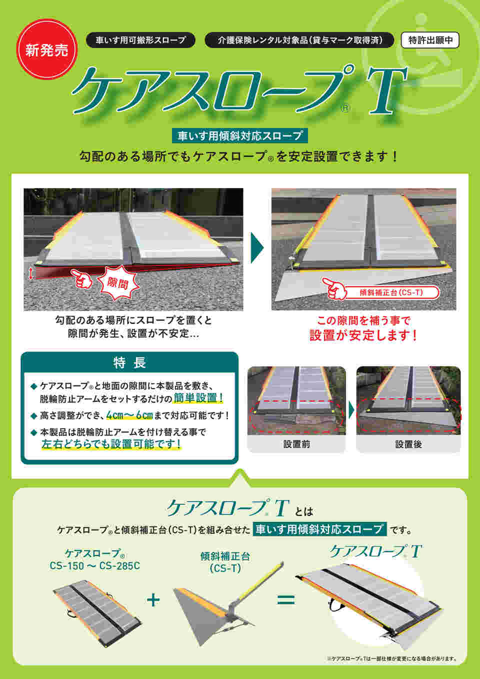 ちゃい　スロープランプ Amazon.co.jp : 屋外街路灯防水、ソーラー屋外ヨーロピアン