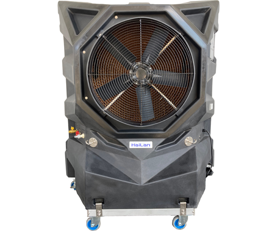 65-8100-89-64 ハイラン 気化式冷風機 24インチ レンタル30日
