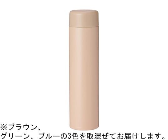 65-8101-22 ストッパー付き真空ステンレススリムボトル 200mL 72