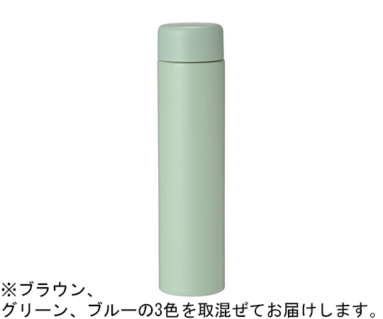 グリーン スリムボトル ワンタッチオープン オミット ワンタッチ栓マグボトル | 和平フレイズ株式会社