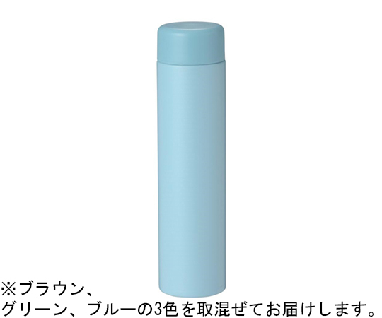 【半額】 65-8101-22 ストッパー付き真空ステンレススリムボトル 200mL 72 ジェルネイル・ネイルシール
