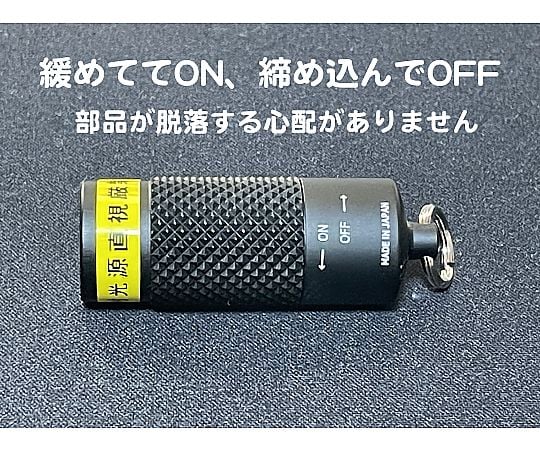 【未開封・新品】PRINCETON TEC LEDライト DEVGRU CAG 未開封・新品】PRINCETON TEC LEDライト DEVGRU CAG