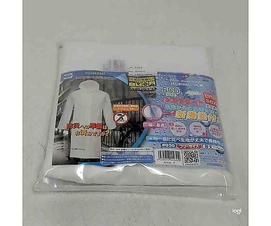 65-8105-47 EVAレインコート ホワイト F 【AXEL】 アズワン