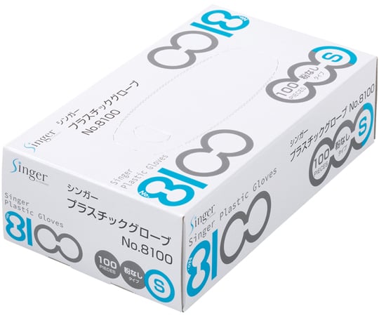 シンガープラスチックグローブNO.8100 パウダーフリー SS クリア 100枚×20箱 PVC0500PF-TB-SS シンガープラスチックグローブNo.8100｜塩化ビニル｜製品案内｜手袋