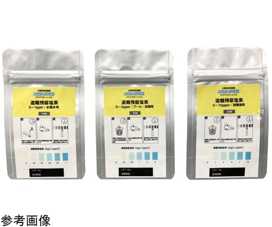 アズワン(AS ONE) 残留塩素試験紙 アクアチェックHC 1箱(100枚×6本入り) アズワン(AS ONE) 残留塩素試験紙 アクアチェックHC 1箱(100枚×6