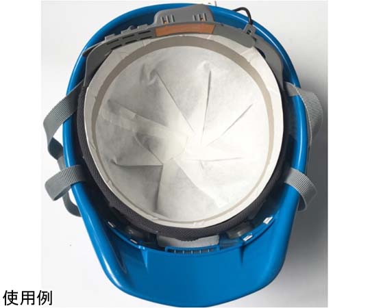 65-8121-72 ヘルメット用使い捨てインナー紙帽子 直径約19cm 50