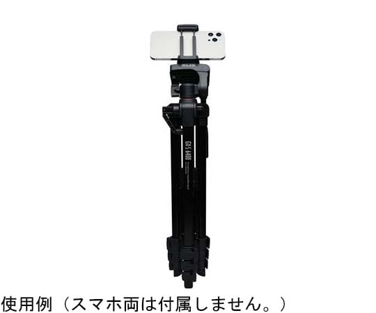 専用⌘送料込⌘鉄脚 株式会社エツミ | トラベル4段三脚 | 三脚 | 三脚・一脚