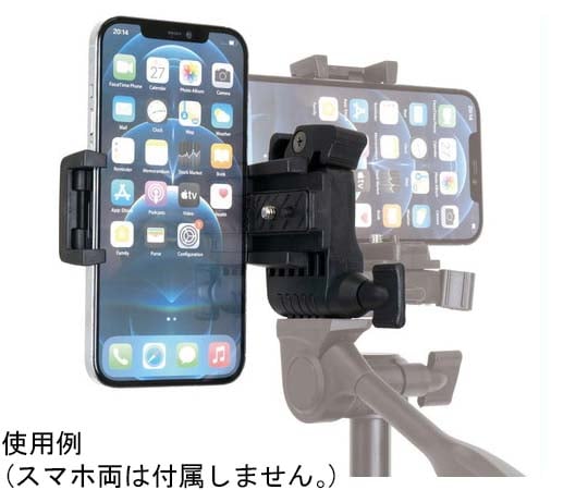 65-8122-31 スマホ対応カメラ用三脚 441733 SLGX-S6400 【AXEL】 アズワン